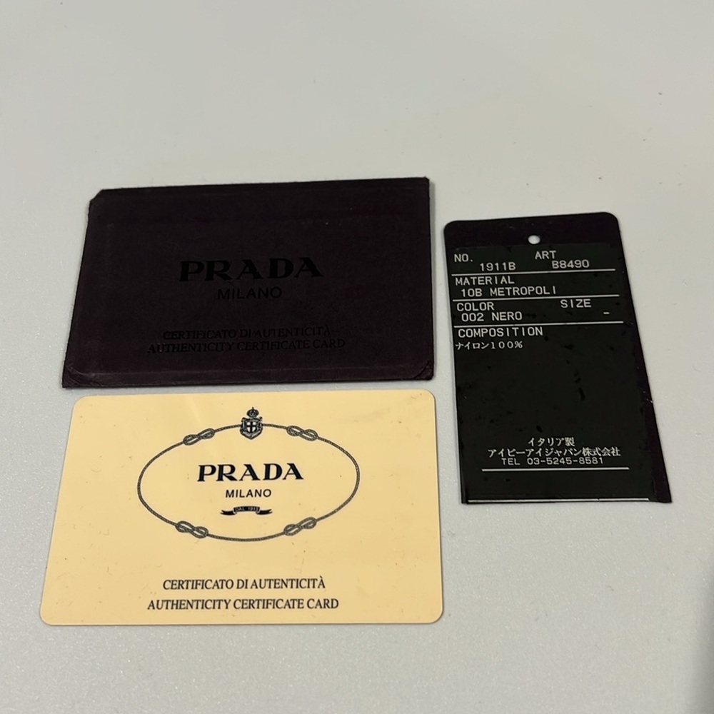 Prada Metropoli Vintage Black Nylon Tote with Auth Card EUC - Picture 16 of 17